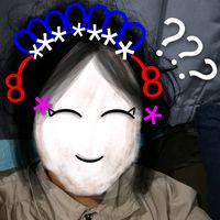 suara asli - ????as
