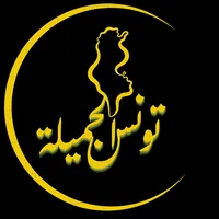 original sound - ma___tunisie
