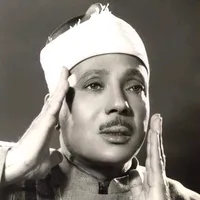 original sound - abdoadel7108