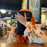 su_bornaa