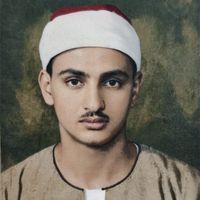 الصوت الأصلي