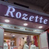 rozette_rozette