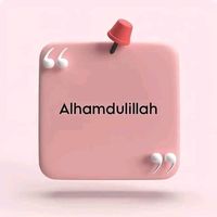 bechirramadan