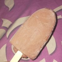 suara asli