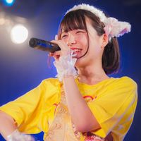 mitsuiiroha