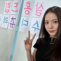 _jisoosita