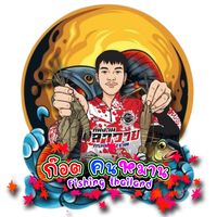เสียงต้นฉบับ - MG&Shop