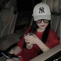 nhạc nền - Tôn Nữ Quỳnh Như