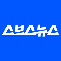 original sound - subusunews.official