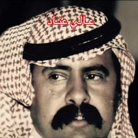 aya.hmd_1002