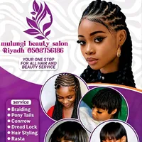 original sound - saudah638