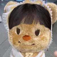 original sound - firstonesus