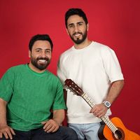 الصوت الأصلي