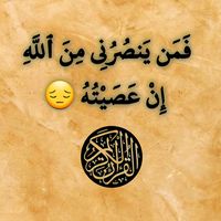 ragab_55