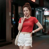 jinnn4121992