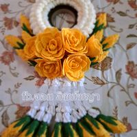 lovecrochet6395