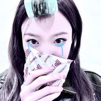 오사금