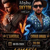 lamiral_14