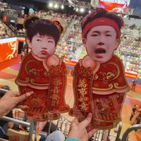 nhạc nền - Đu Shatou zới tui hemmm