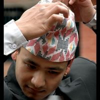 ournepal7