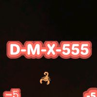 dmxzoon