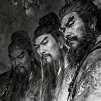 nhạc nền - Minh Hà