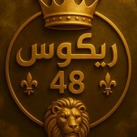 boualem_rikonce_48