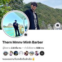 thernbarbershop