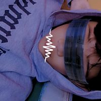 suara asli - A FOR KYY