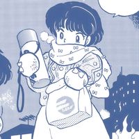 ranma_.akane16