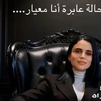 צליל מקורי