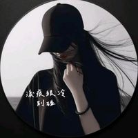 原聲 - ༻꧁左轉💞遇見꧂࿔᭄ྀ