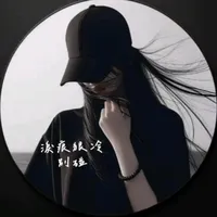 original sound - whitetearstains826