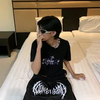 original sound - nakonmit