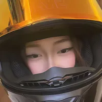 original sound - nanethaa