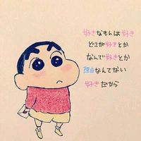 オリジナル楽曲 - 🇯🇵くみ🐞 🐕🐾🐈🐾🐒♥️