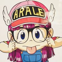 arale__channel