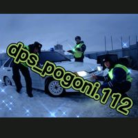 dps_pogoni.112