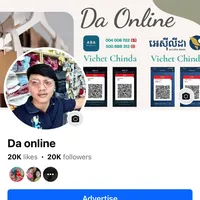 original sound - daonline77