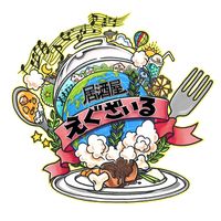 izakayaexile_official