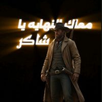 mohamd_el_sayed_10