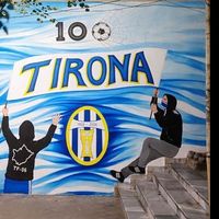 tirona85theo
