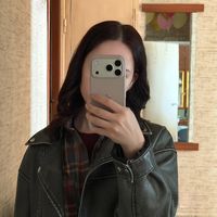 скучать это одно