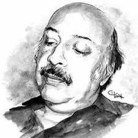 الصوت الأصلي