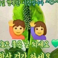 오리지널 사운드 - 💞모아또아,💞