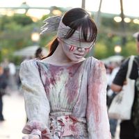ezomiti