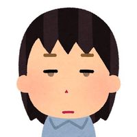 mai_pesu