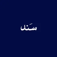 original sound - iitssanad