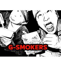 gangimarismoker
