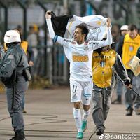 neyjrsfc11